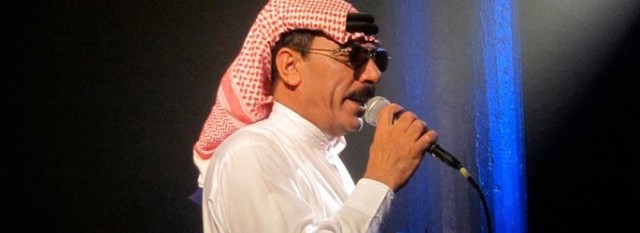omar
