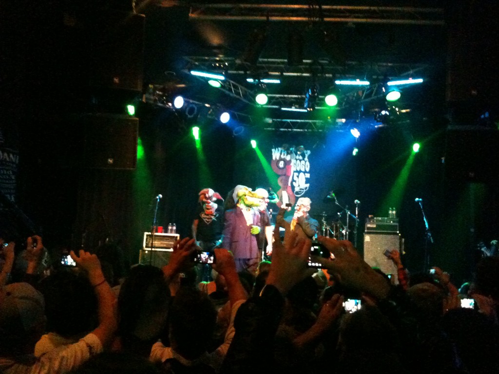 BandIntro