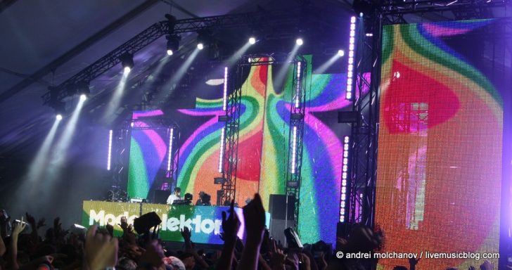 Photos: Lollapalooza 2011, Day 3