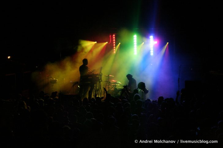 PHOTOS: EOTO, Papadosio and Octopus Nebula @ State Bridge, CO 8/27/11