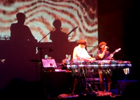 VIDEO: Panda Bear – “Comfy In Nautica / Bros” @ Hollywood Bowl 9/25/11
