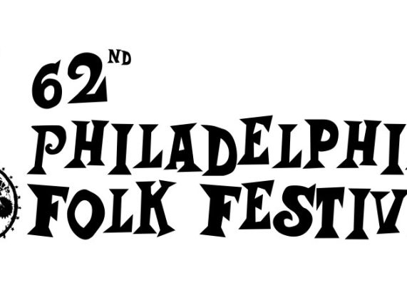 Philadelphia Folk Festival 62nd Edition
