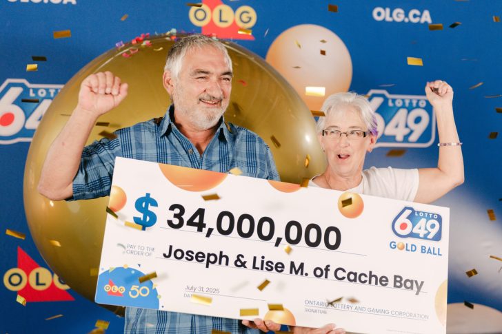 to night lotto