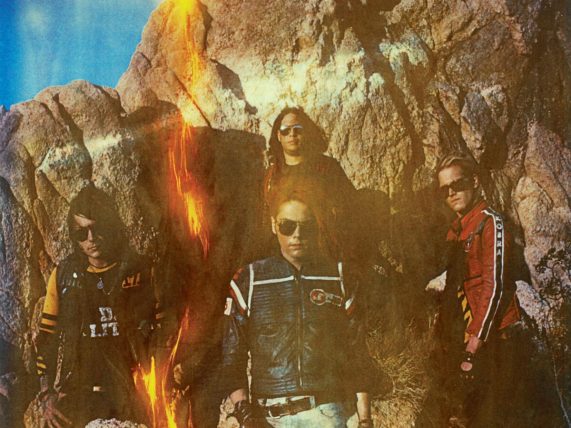 My Chemical Romance in 2026